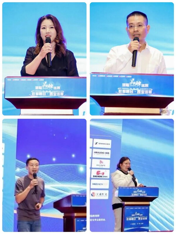 精彩收官！2025慧聰品牌巡展南寧站壓軸登場(chǎng)，科技碰撞燃爆綠城