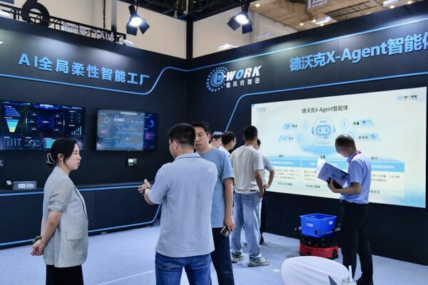 中之杰德沃克X-Agent炸場(chǎng)！引領(lǐng)離散工業(yè)的AI智造風(fēng)暴