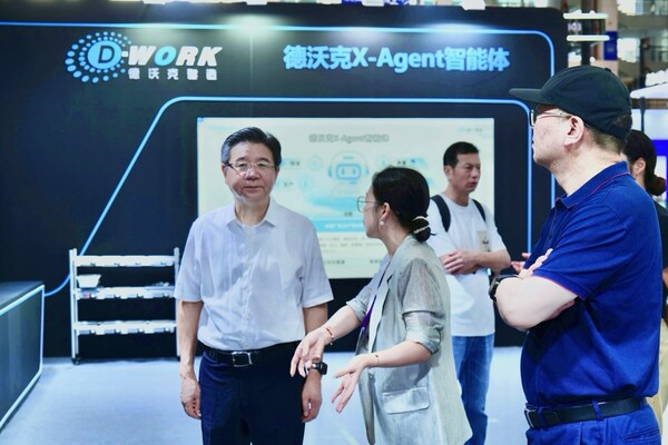 中之杰德沃克X-Agent炸場(chǎng)！引領(lǐng)離散工業(yè)的AI智造風(fēng)暴