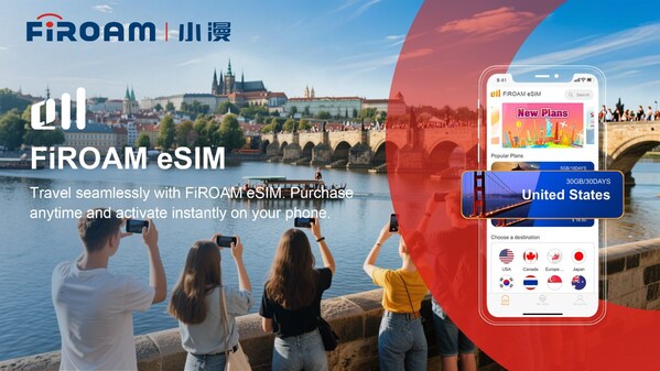 泰岳小漫 eSIM 產(chǎn)品，全球連接賦能跨境出行