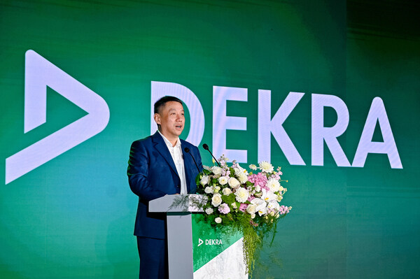 DEKRA德凱百年慶典隆重舉行：傳承百年使命，共創(chuàng)安全未來
