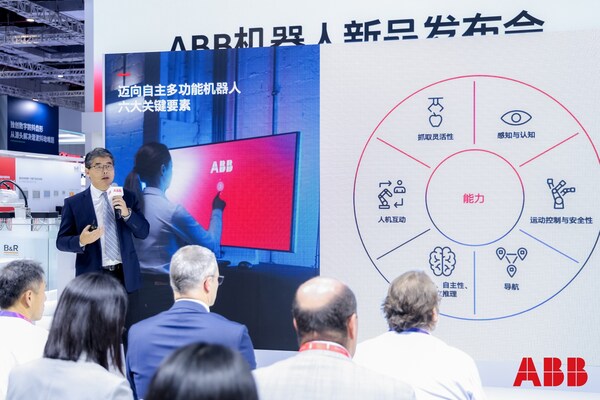 ABB集團高級副總裁、機器人中國區(qū)總裁韓晨