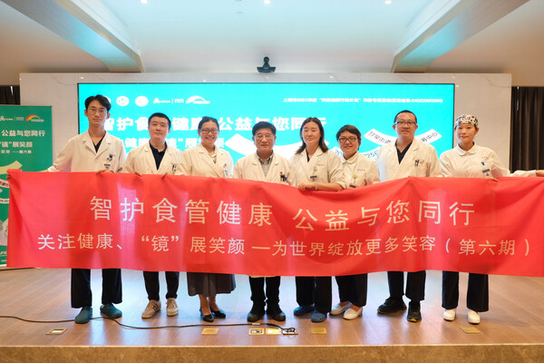同舟共濟助力健康 