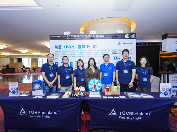 TÜV萊茵亮相2025亞洲人形機器人科技大會 助力產(chǎn)業(yè)安全合規(guī)與創(chuàng)新發(fā)展