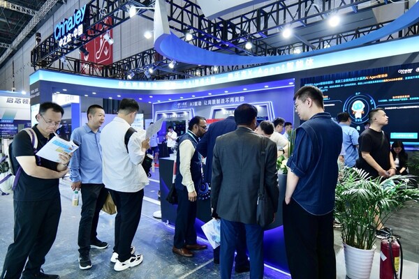 全球矚目，中之杰智能引爆AI工業(yè)智能體熱潮
