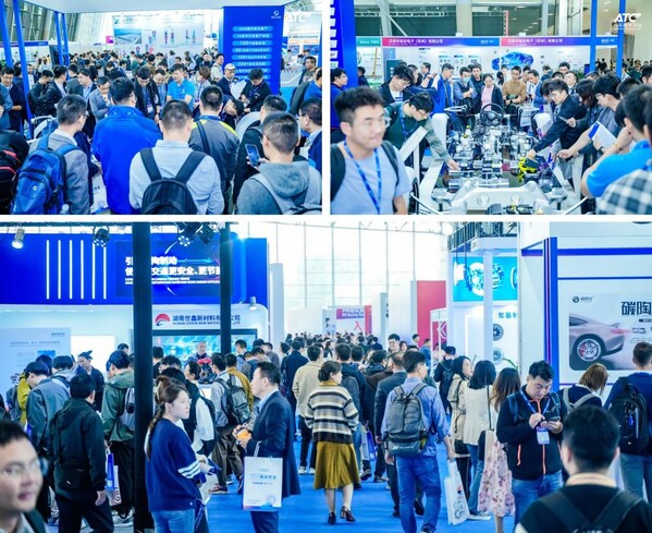 2025ATC上海汽車底盤展，10月22-24日，上海汽車會展中心（嘉定）
