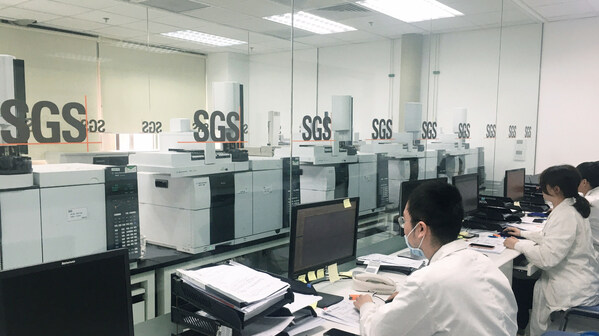 SGS實驗室