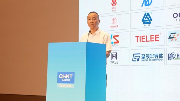 樂清市委常委、副市長(zhǎng)葉序鋒致辭