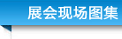 (bio)}-չ(hu)F(xin)D