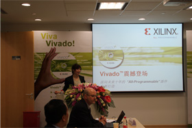 ِ`˼Vivado׼l(f)F(xin)(chng)