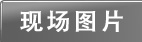 F(xin)(chng)DƬ