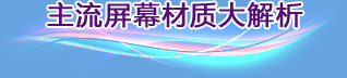 Ļ|(zh)