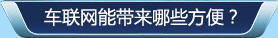 ܇(lin)W(wng)܎Щ