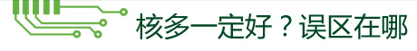 ˶һã`^(q)