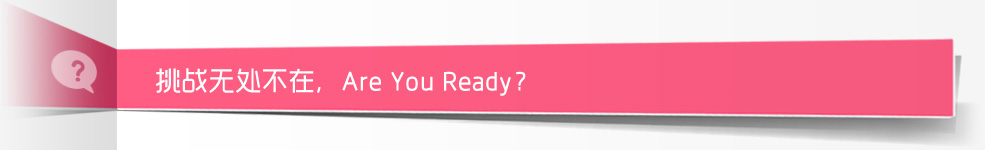 (zhn)o̎Are You Ready