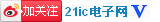 P(gun)ע21icӾW(wng)