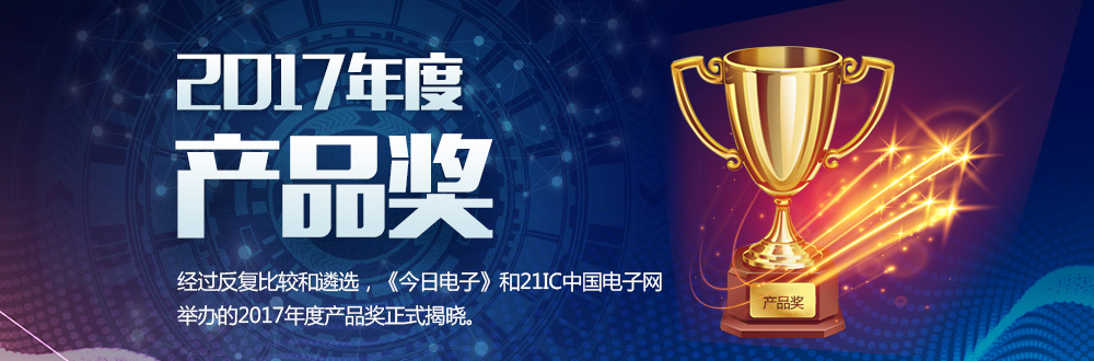 2017Ȯa(chn)Ʒ